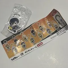 ハイキュー!! くら寿司 めじるしチャーム 影山飛雄 未開封