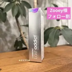 Item thumbnail for item 65881037-2f58-4a62-94a0-24d5018b5095