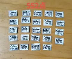 う*ん様 カルビー大収穫祭2025 カルビーポテトチップス 広告ポスター