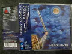 Alex G「Headlights」