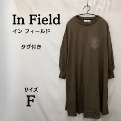 Item thumbnail for item 514c09dc-7e5f-4d6c-9fcf-b275a0d3d4eb