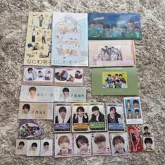 なにわ男子 会報 バースデーカード チケットファイル 切り抜き