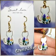 【0730】柄付き白猫ピアス（イヤリング他無料変更可能）