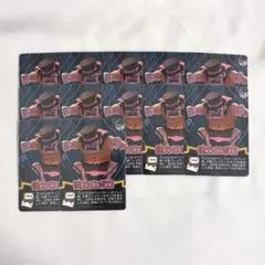 我々だ ロボロ インパクト・ユー まとめ売り - メルカリ