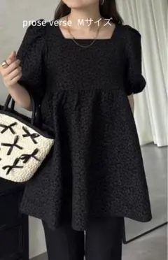 プロズヴェール フラワージャガードパフスリーブAラインブラウス ペプラム　M