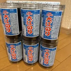 roko様専用出品 大江のり12本セット - メルカリ