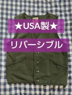 ★USA製★着画有★safety clothing/リバーシブル/ワーク ベストのサムネイル