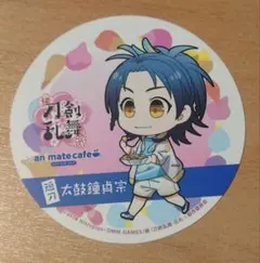 続 刀剣乱舞 花丸 特典 コースター 太鼓鐘貞宗