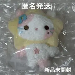 最安 Hearts2Hearts ドール キーリング ぬい ステラ STELLA - メルカリ