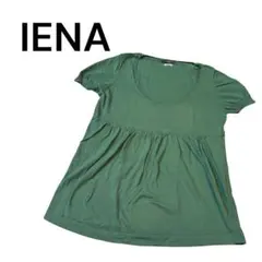 IENA 半袖 カットソー グリーン コットン素材のサムネイル