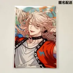 Paradox Live　パラライ　甲斐田紫音　ランダムステッカー