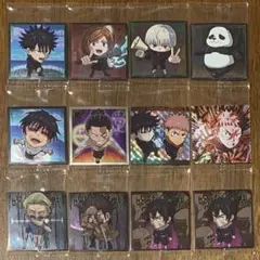 呪術廻戦 ウエハース シール