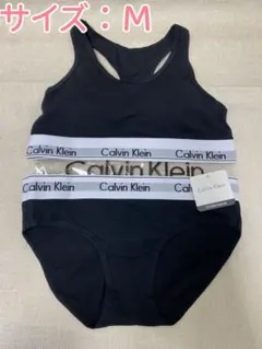 カルバン・クライン calvin kleinブラセット下着黒上下セット Mサイズ