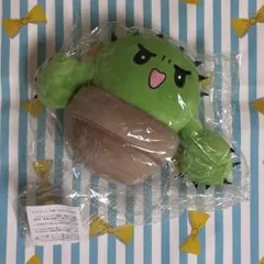 ぐちつぼぬいぐるみ「ぐちつぼ」 限界 ぐちつぼ - メルカリ