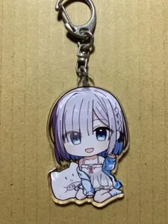 0.1gの誤算 アクキー 河村友雪 - メルカリ