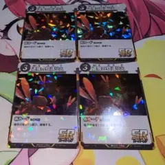 ドラメ様 リクエスト 3点 まとめ商品