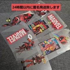 Marble　マーベル　デッドプール　非売品　特典　レア