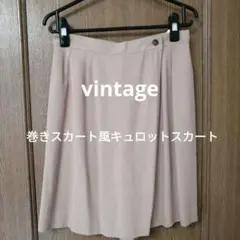 プリーツスカート