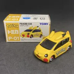 ポケモンクエスト トミカ P-01 ピカチュウ - メルカリ