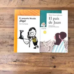 Item thumbnail for item 61eb17f5-88e9-49b2-b2e9-f754f585df9c