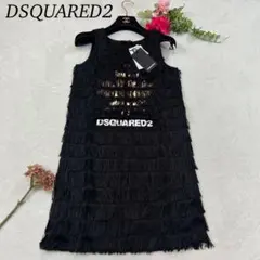 G372 新品未使用 タグ付き 150cm ディースクエアード キッズレディース