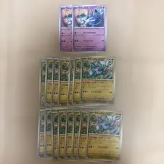 ラティオス 17枚セット ポケモンカード ⑯のサムネイル