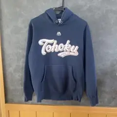 楽天イーグルス Tohoku フード付きスウェット M