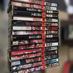 彼岸島 全巻セット 48日後 兄貴編 松本光司 - メルカリ