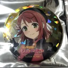 2026年最新】虹ヶ咲 缶バッジ 歩夢の人気アイテム - メルカリ