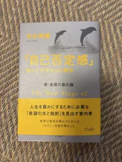 Item thumbnail for item d418723b-9e08-4f34-8592-c62f9edef0d0