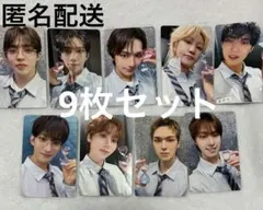 SEVENTEEN YAKUSOKUトレカ ユニバ ラキドロ コンプリート - メルカリ