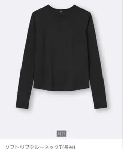 新品　GU ソフトリブクルーネックT 　ブラック　М
