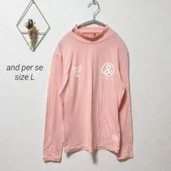 Item thumbnail for item e8a69151-1fad-45ef-be01-4866308410fc