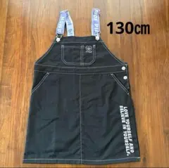 【未使用】130㎝　PIAMON GIRL