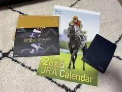 JRA 2026年 カレンダー2種 手帳 セット 非売品
