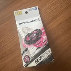 Beyblade X BX-00 攻擊型