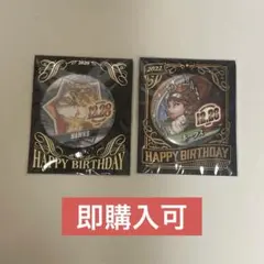 【即購入可】ヒロアカ バースデイ 缶バッジ ホークス