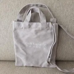 Item thumbnail for item 5169eac6-b24c-4390-9c44-172ac7633515