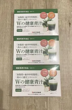 Item thumbnail for item ec813cca-bc96-4054-98ed-11697156ae3e