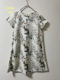 Item thumbnail for item b5425fa8-084c-4a25-92b2-624b5466d9f3