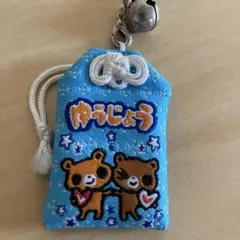 Item thumbnail for item 824863e7-5813-431c-8792-8b1b5d0d3428