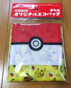 サントリー　ポケモン　エコバッグ　ピカチュウ　イーブイ