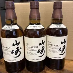 サントリー 山崎 シングルモルト ウイスキー 700ml 3本セット - メルカリ