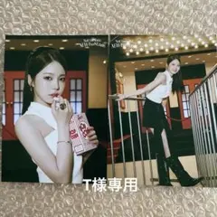 NiziU NEW EvoNUtion ラントレ アヤカ