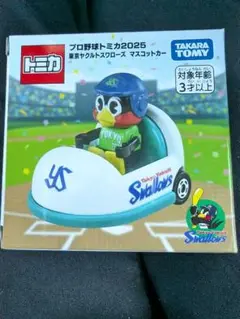 プロ野球　トミカ　新品　箱付き　未開封　12球団　コンプリート　つば九郎 新品未開封品 プロ野球 トミカ 12球団 コンプリートセット
