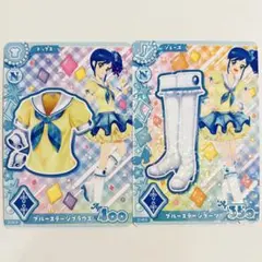 【アイカツ！アンコール】N ブルーステージコーデ