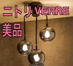 2026年最新】Verre 3tの人気アイテム - メルカリ