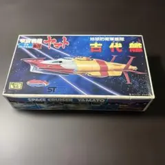 宇宙戦艦ヤマト　地球防衛軍艦隊　古代艦　プラモデルのサムネイル