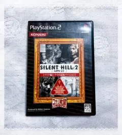 サイレントヒル2 最期の詩 SILENT HILL 2 PS2