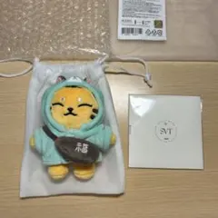 2026年最新】seventeen ホシ ぬいぐるみの人気アイテム - メルカリ